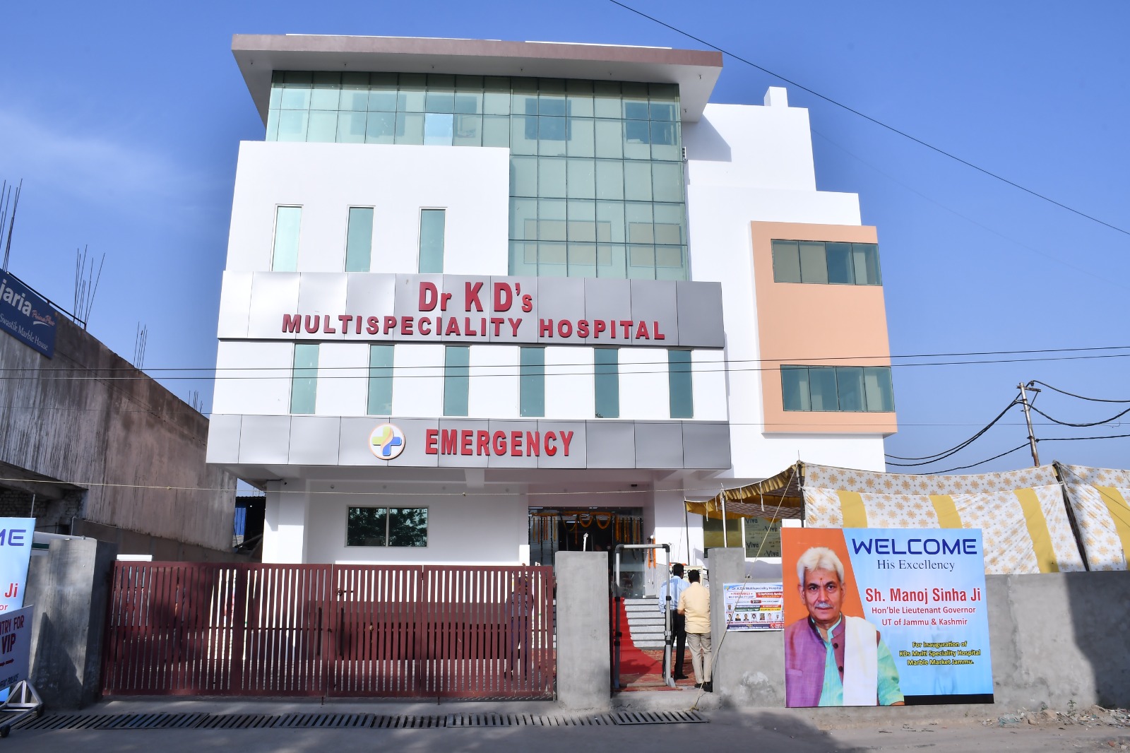 Dr. KD's MULTISPECIALITY HOSPITAL JAMMU HEALTH AND MEDICAL BEST